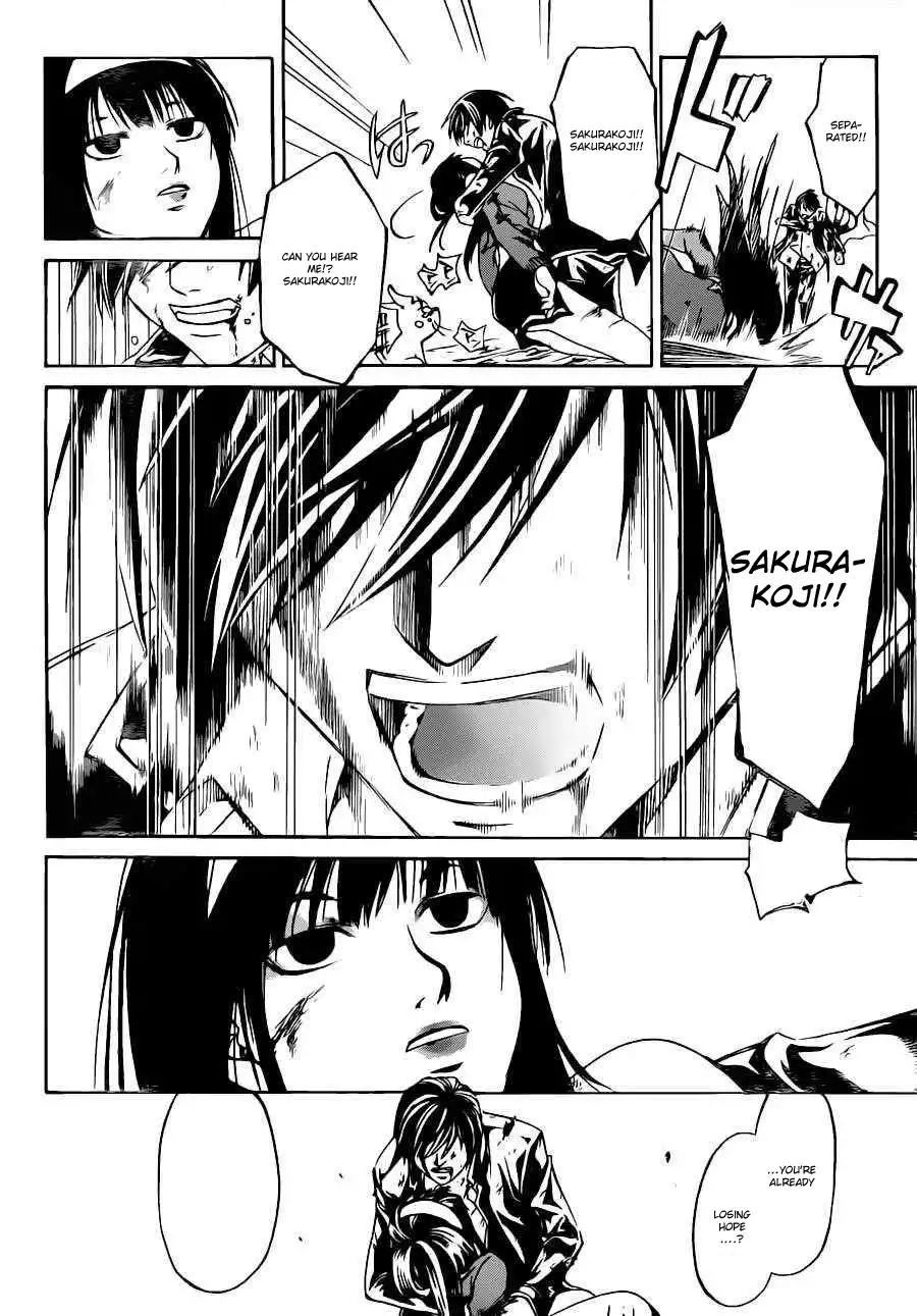 Code: Breaker Chapter 226 7